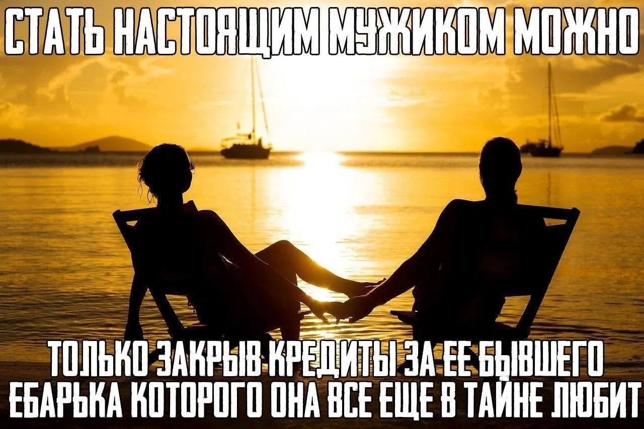 3AMPHIB ЕБАРЬКА КОТОРОГО ОНА BCE ELE ТАЙНЕ