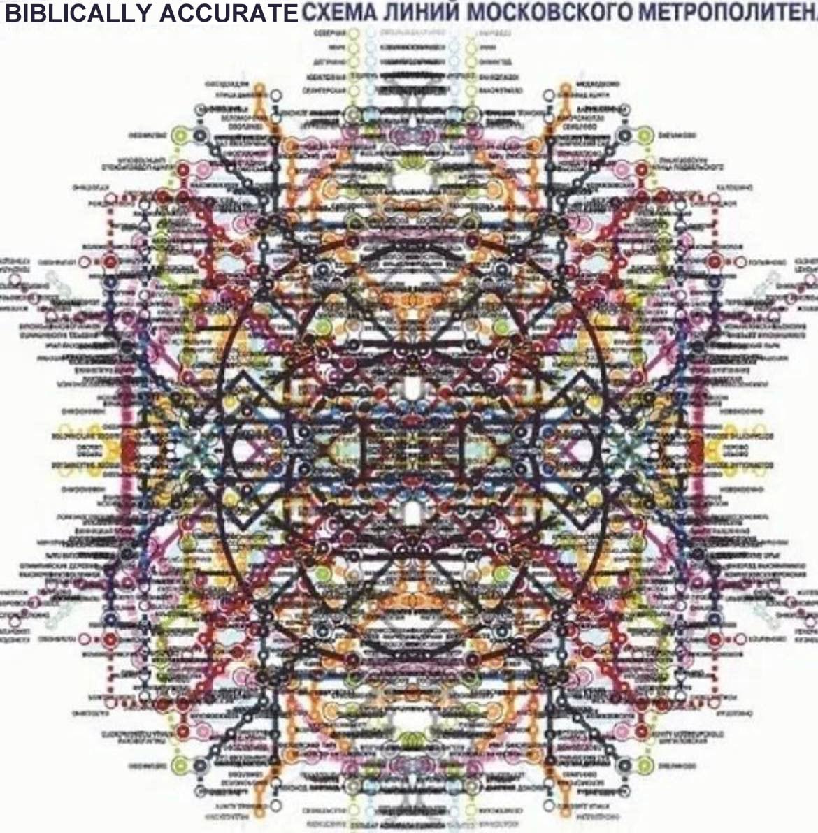 BIBLICALLY АССУВАТЕ СХЕМА ЛИНИИ МОСКОВСКОГО МЕТРОПОЛИТЕН be a wan 4 4