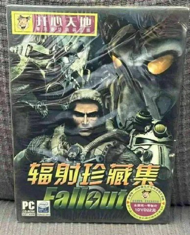 А tit i ¥4 4 8 7 ЕЕ Gun 53