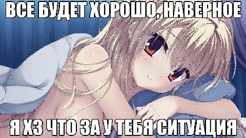 ОШО НАВЕ 4 ‘a SRE 7 5 A А ЗА