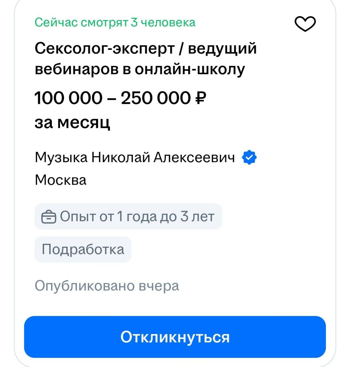 вы ахуеете уверяю