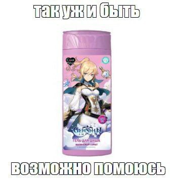 панужниоыть В. pe Ks BOSMORHOMOMOWCH