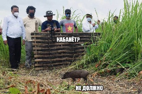 1$ НЕ ДОЛЖНО