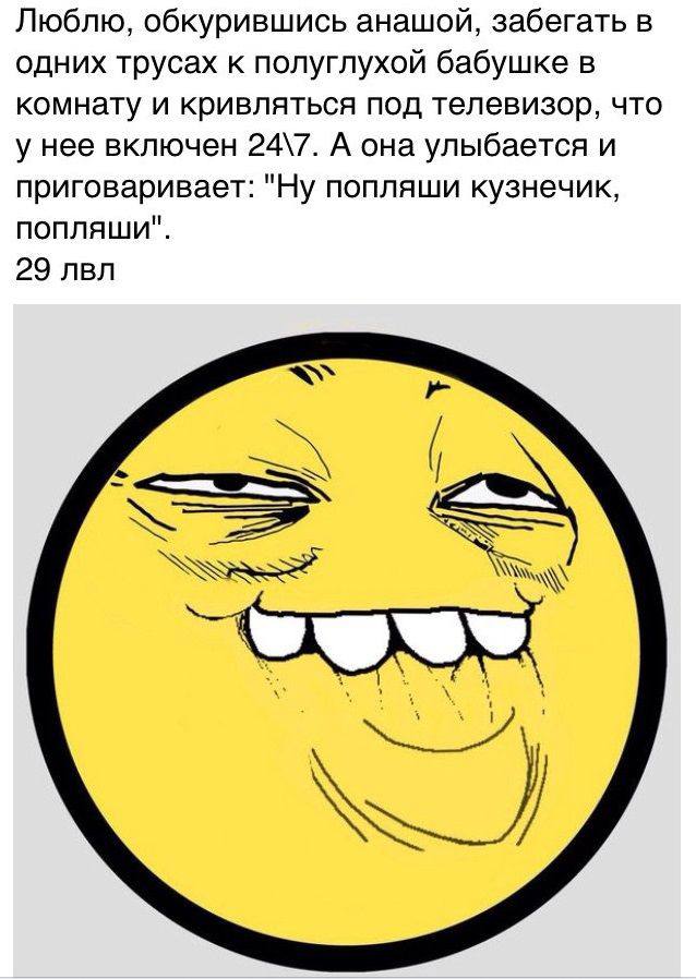 Haha, classic