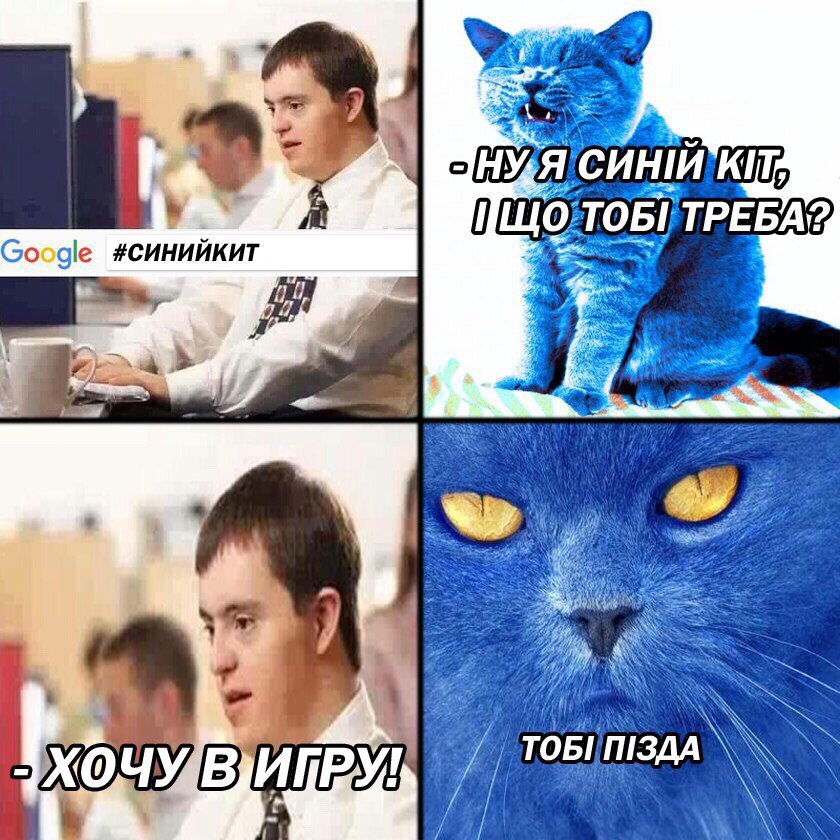Я Google 0 TOB) a У