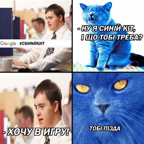 Я Google 0 TOB) a У