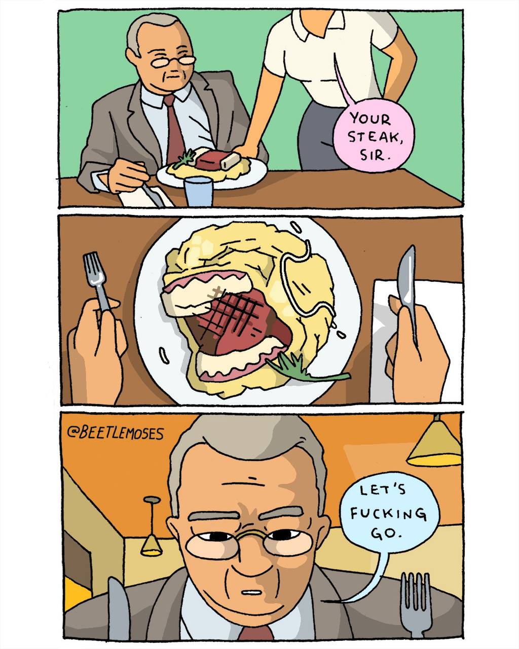 У & <->» ха | ле у = ae ey ~ =