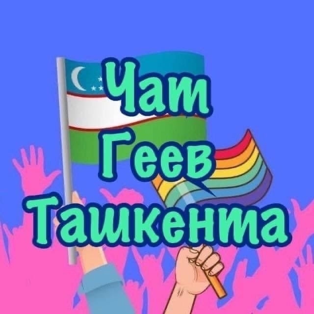Тамкениа