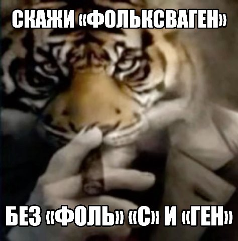 Спокойно, неженки, это называется средовый юмор 🐸