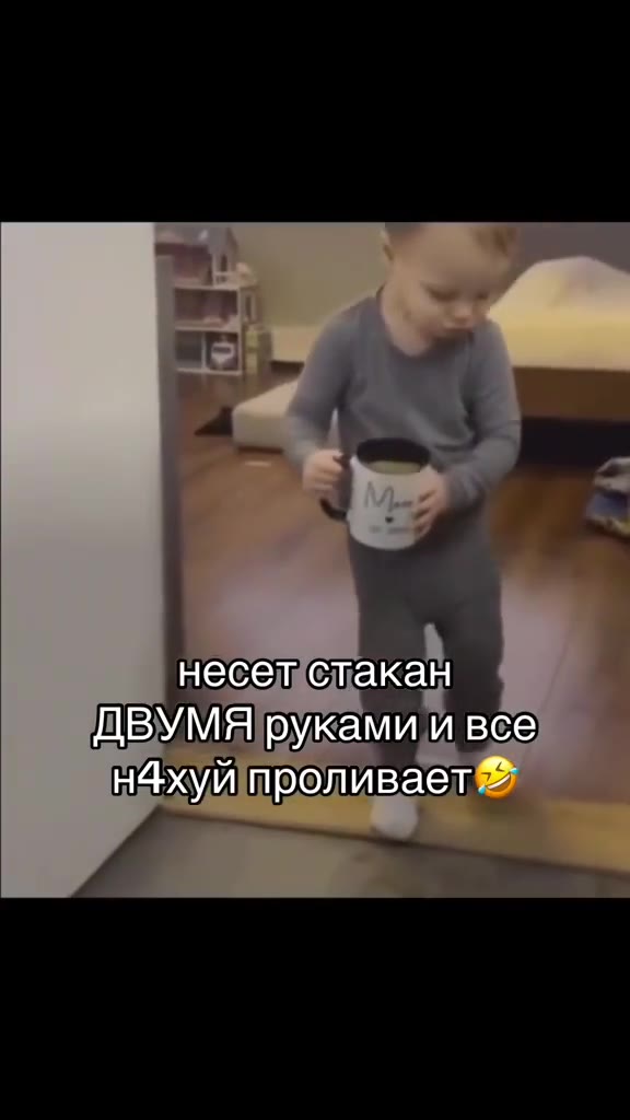 HBYMAlpyKamu ulece нАхуйпрол 'ивает® несел Така) ДВУМЯ!рукамиии все проливает ® миссийивомалена мисситавоезАЕна