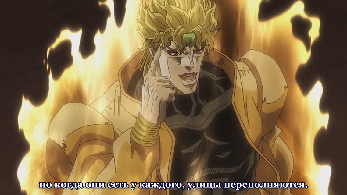 ‘но есть у каждого, у лицы переполняются.