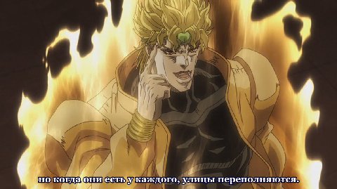 ‘но есть у каждого, у лицы переполняются.