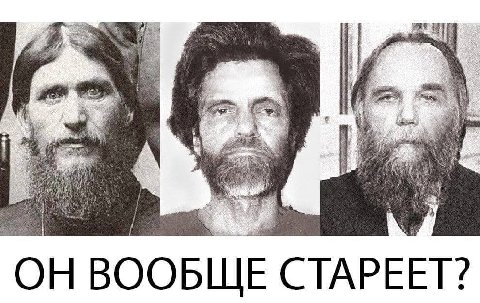4 ОН ВООБЩЕ CTAPEET?