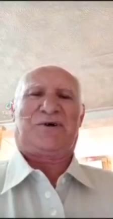 А