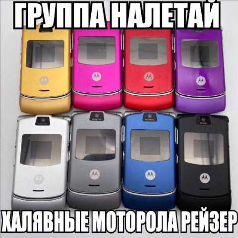 КАЛЯВНЫЕ