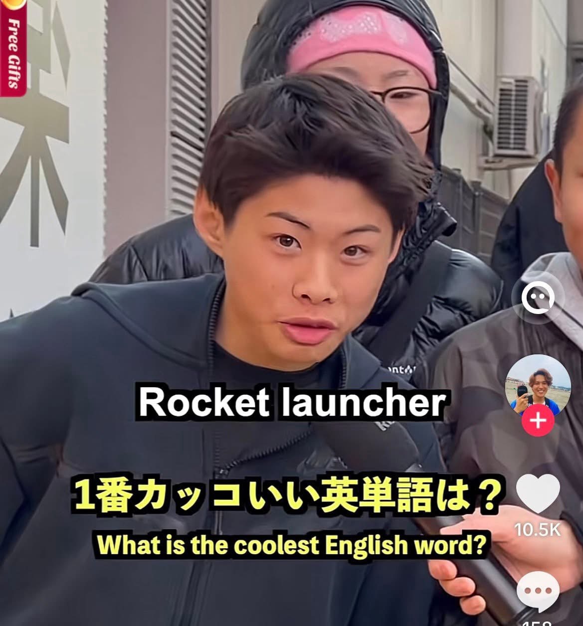 Rocket launcher What is the coolest English word?