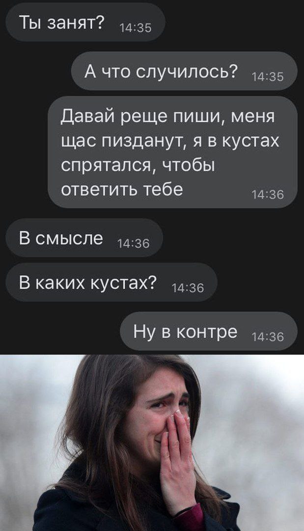 Cs_office
