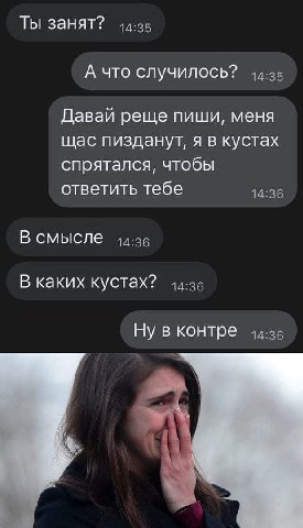 Cs_office
