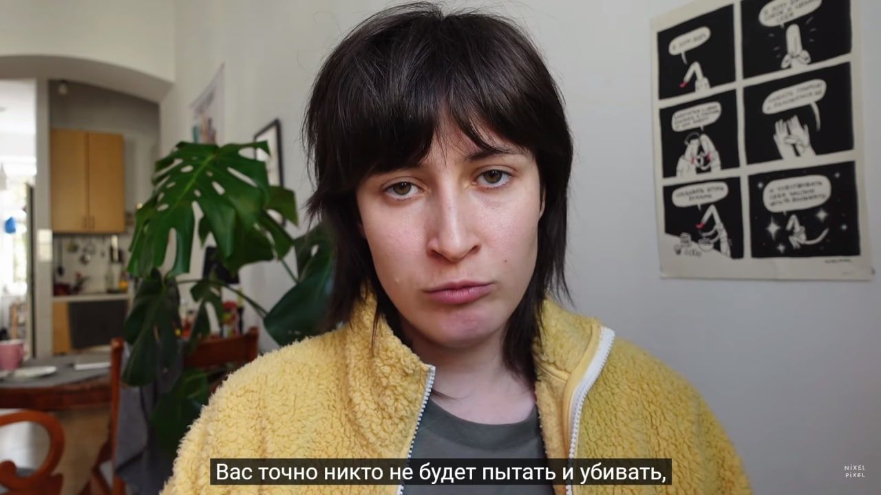 Вас точно никто не будет пытать и убивать,