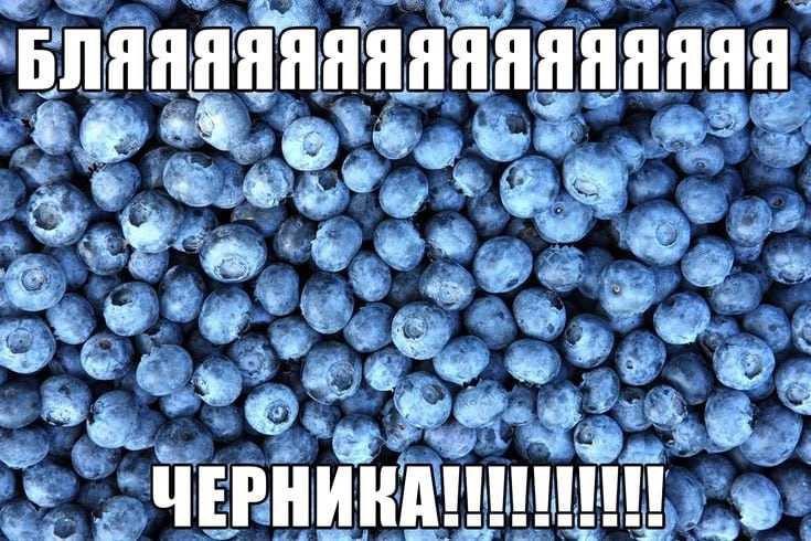 А