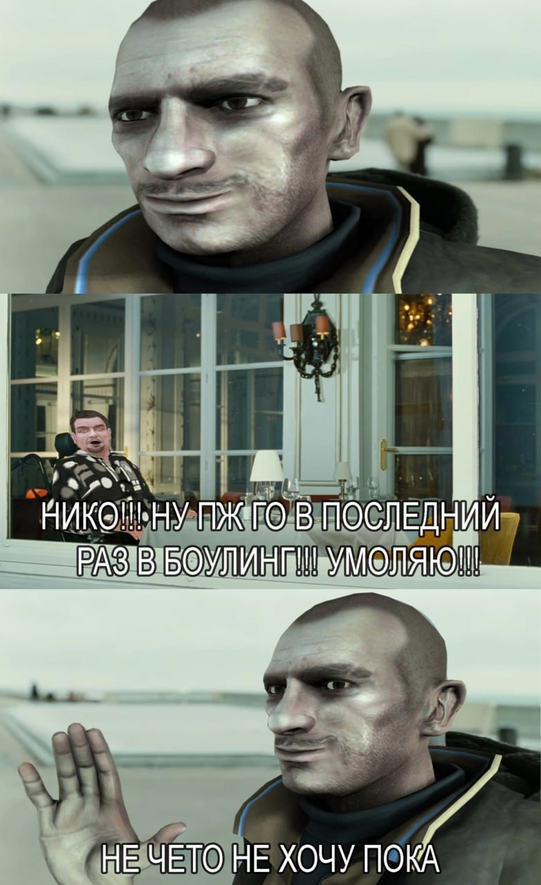 НИКОПЬНУ В ПОСЛЕДНИЙ НЕ ЧЕТО НЕ ХОЧУ ПОКА