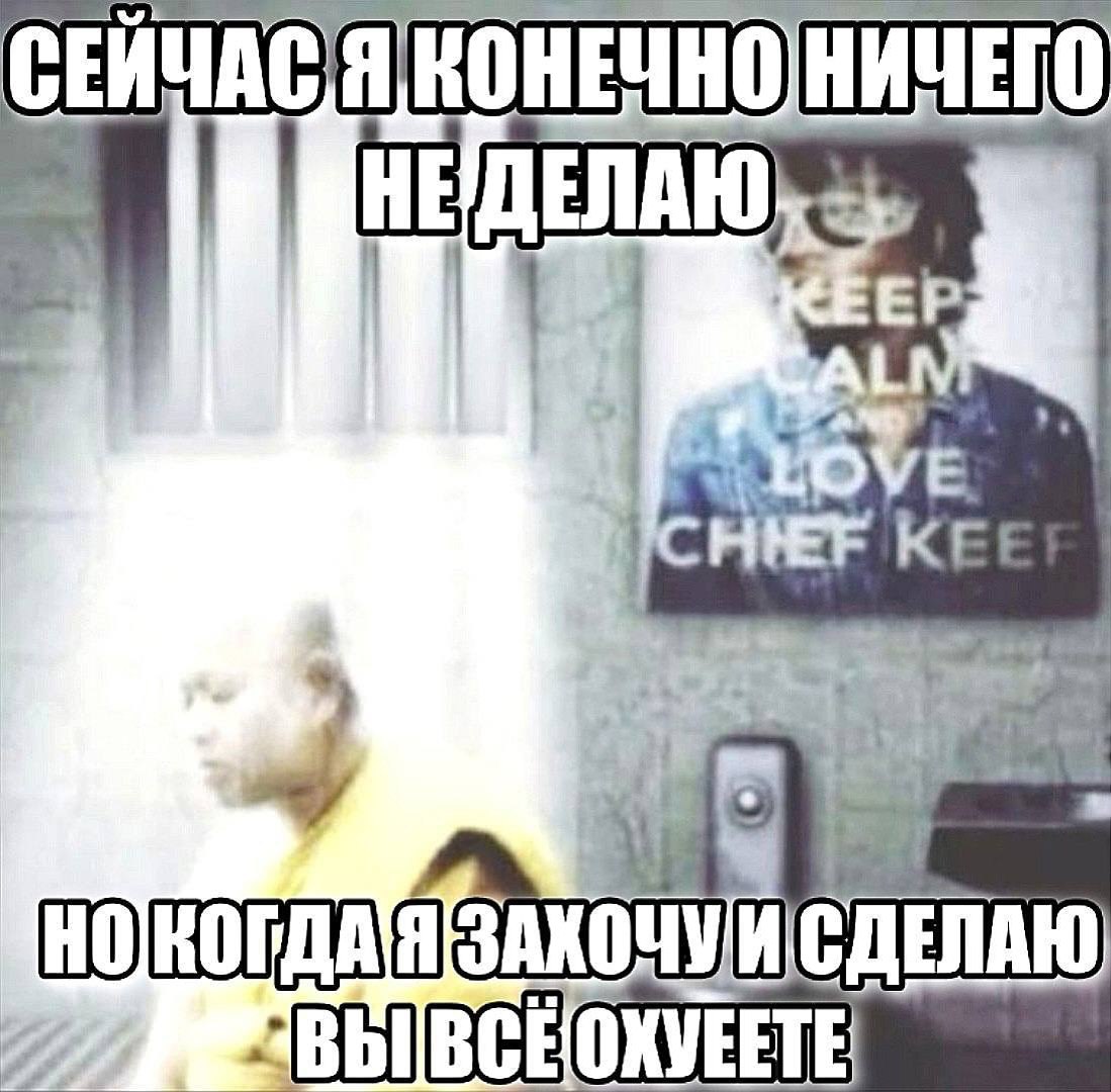 CEH ЕЛА СДЕЛАЮ