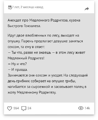 Почему мне никто про этот спинофф не рассказал?