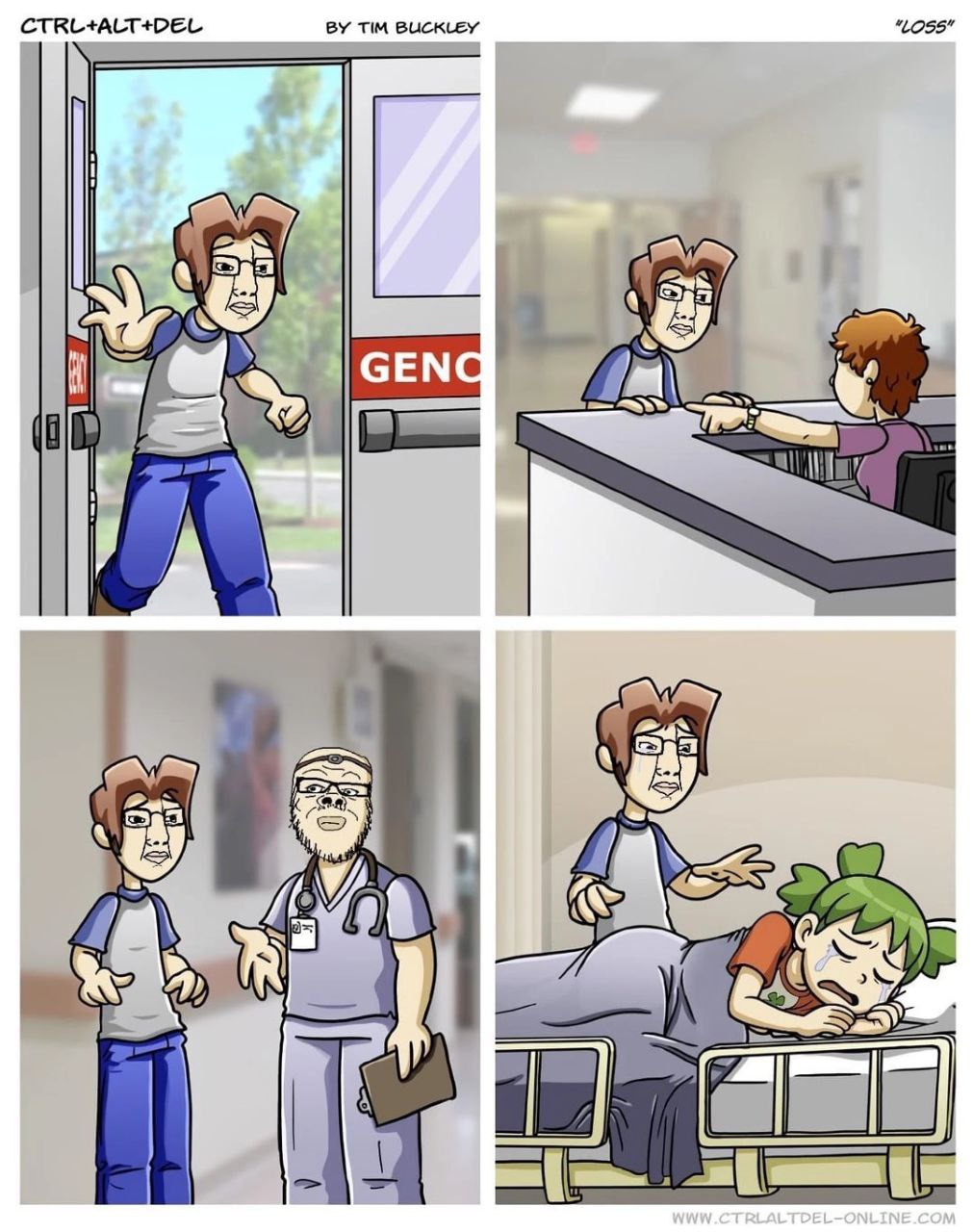 СЕМС