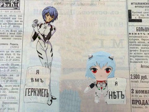 6 любителей Pet уха. a. вла 31% на для 1—2 260$) mos MOMOT) и Я каковые Овруч крыта затека, в килган древисе Коросле стъ по при в. у вид по, 2609) Волынской губ ville Я 2300 Я a 2 KOMH? 22, деше №12. 