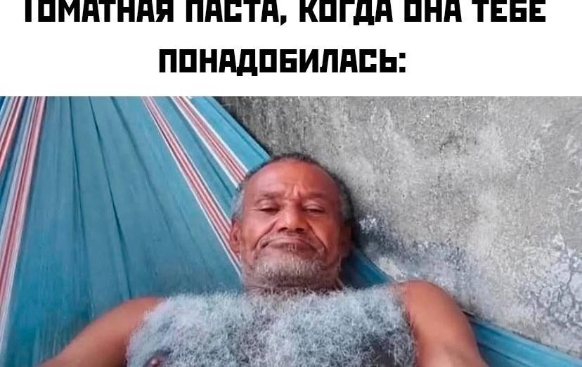 a I i i I 1 i I i ПОНАДОБИЛАСЬ: и A tae В