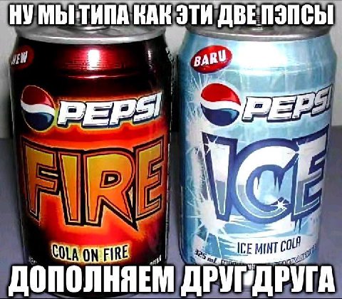 Павла