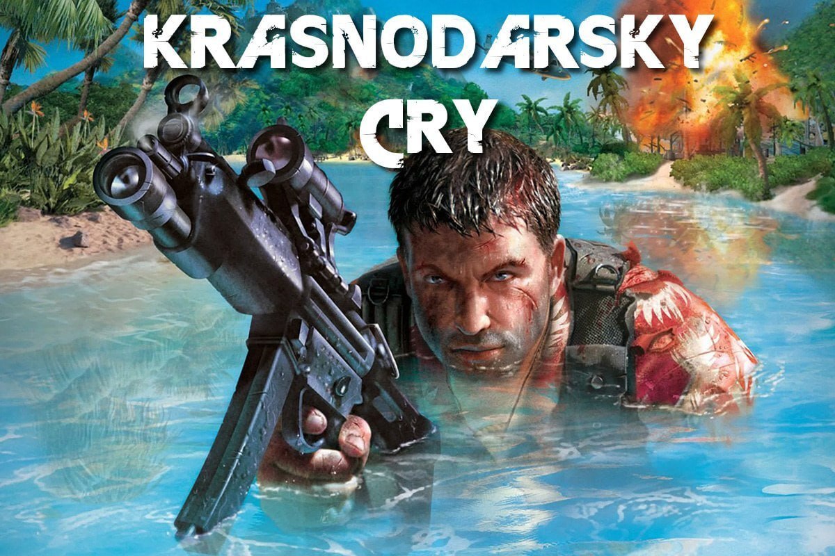 KRASN DARSK 4