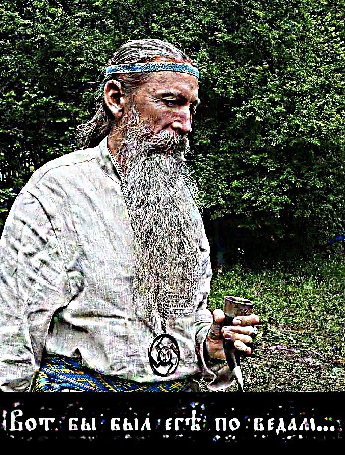 5 7 “4 5) are APA: я 4 4 i я aS 5 thor по Ebl KALA ПО БЕДА. к