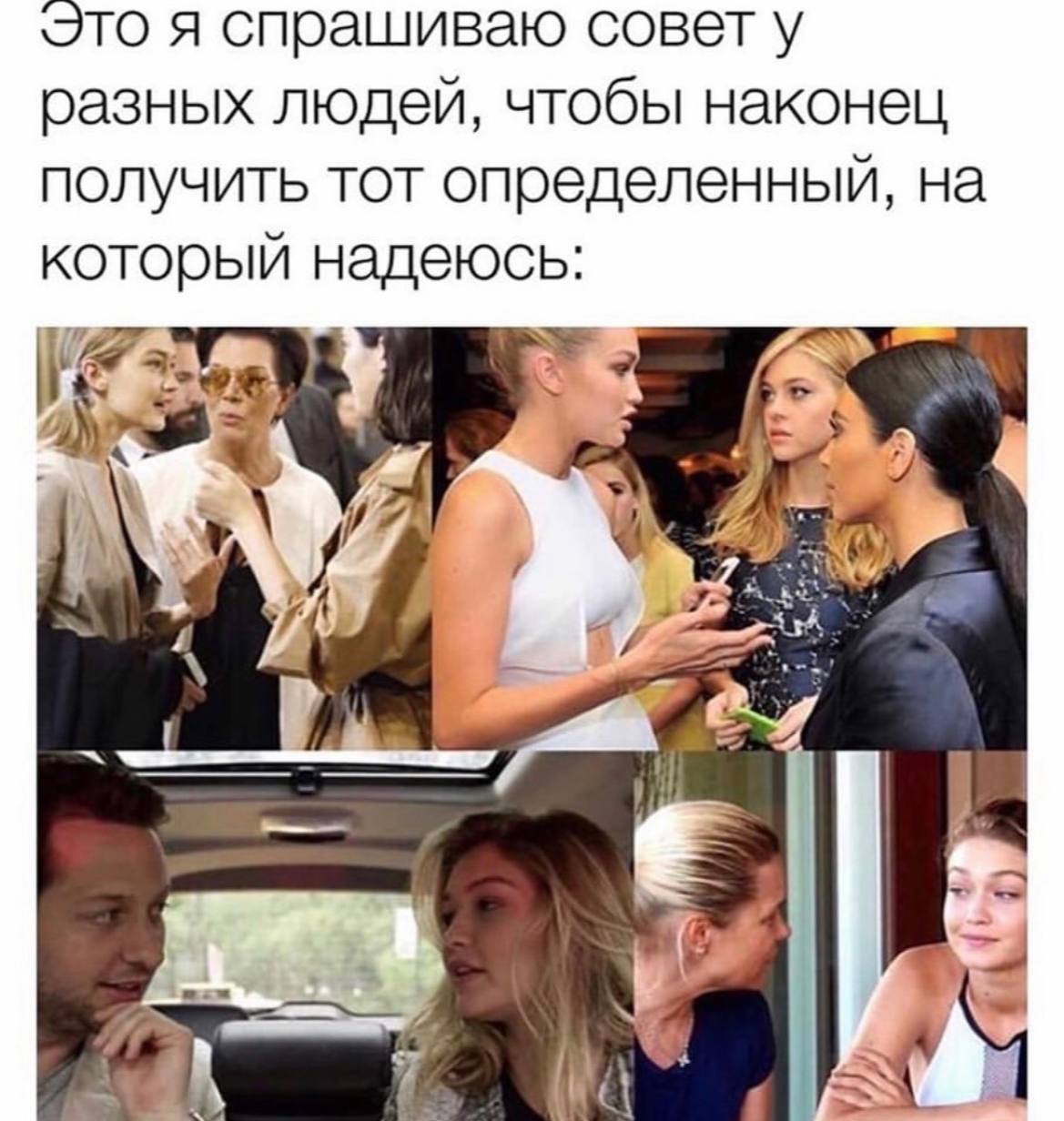 Это я спрашиваю совет у разных людей, чтобы наконец получить тот определенный, на который надеюсь: 4 7.