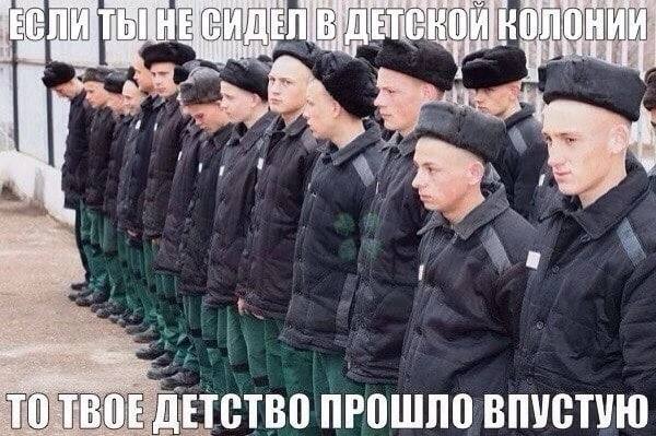 ОТВОЕДЕТСТВО ПРОШЛО ВПУСТУЮ