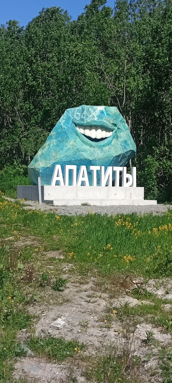 у А A 4 у an on у 7 а 4 if