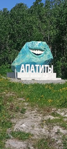 у А A 4 у an on у 7 а 4 if