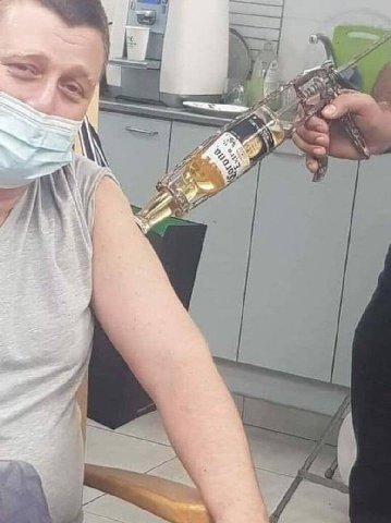 помните было
