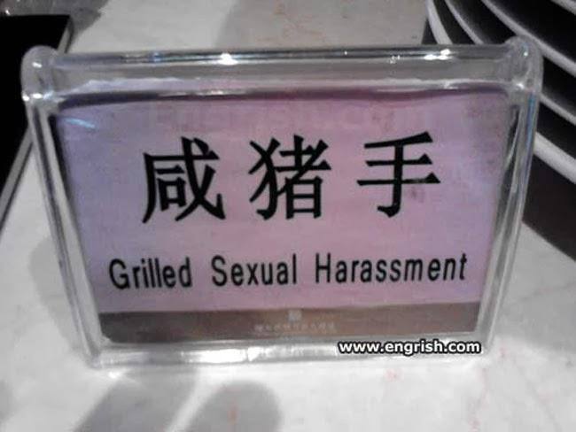 Sexual Harassment