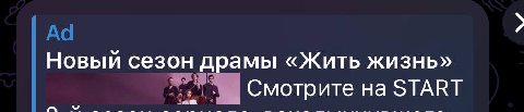 Да реально жить жизнь это драма