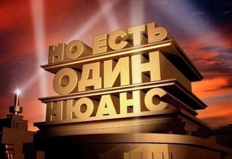 в 7