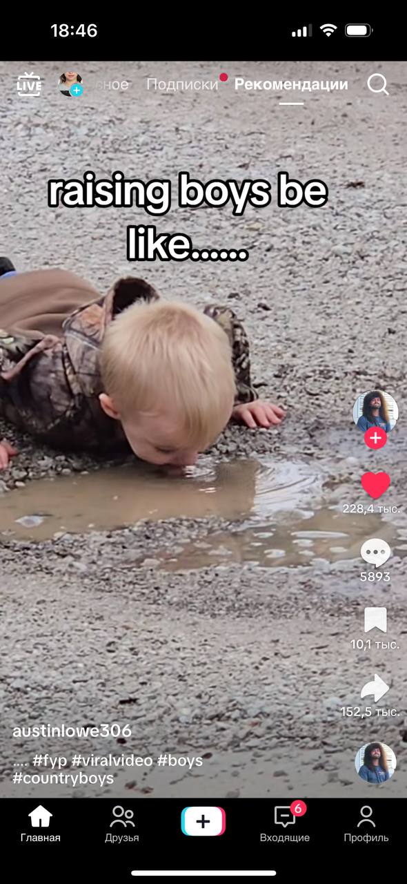 18:46 LIVE ioe Подписки Рекомендации a “raising boys be. 228,4 тыс 5895 10,1 тыс 152,5 тыс #fyp #viralvideo #boys #countryboys Главная