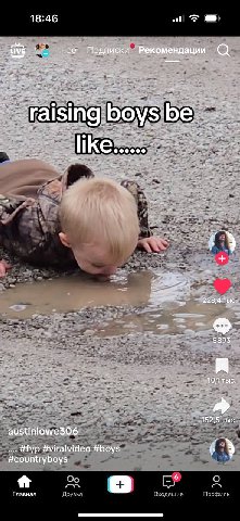 18:46 LIVE ioe Подписки Рекомендации a “raising boys be. 228,4 тыс 5895 10,1 тыс 152,5 тыс #fyp #viralvideo #boys #countryboys Главная