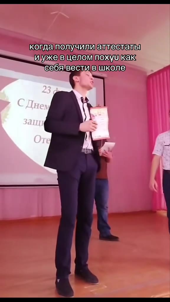 и ужевщеломтоху кака себявеслив Школе, муже щеломтоху кака когда‘получили! : чи ужевщеломпохуи Массон вести 5 школе когдашолучилиалтестамыь! йужевщелем как получили ато ета! иужевщеломтохущкакч себыве