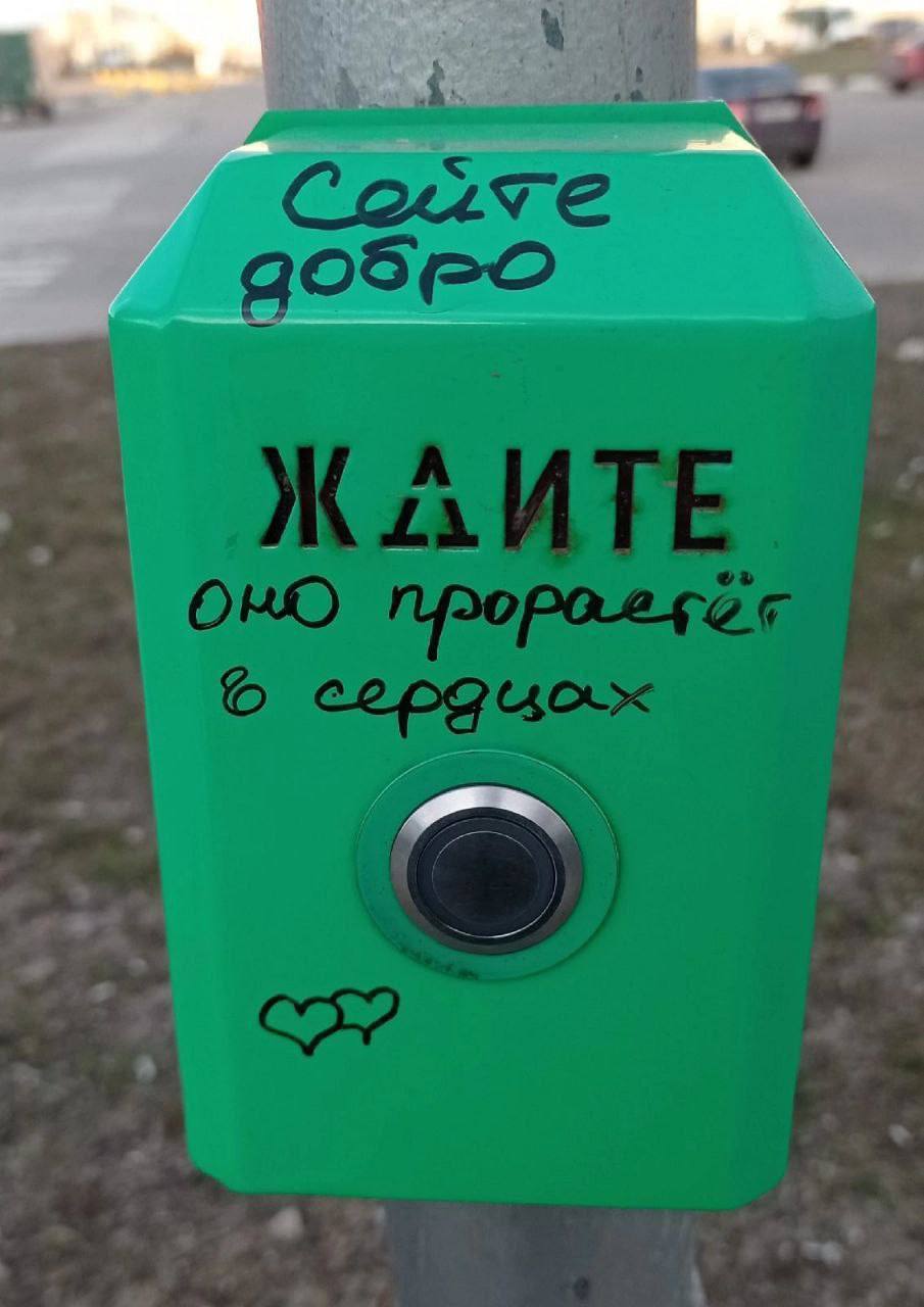 есть и такое мнение