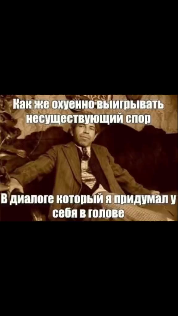 / МУЖЧИНЛОЖЕ 1 БЫЛИ МЕСЯЧНЫЕ. ПРОДУКТЫ, | ПРЕДНАЗНАЧЕНЫЕ Vi} МЕСЯЧНЫХ Как 1)" yeHHO'Bb! игывать — несуществующий с! _`Какже охуенновыигрывате De несущ Вующий НИ BI ; который в