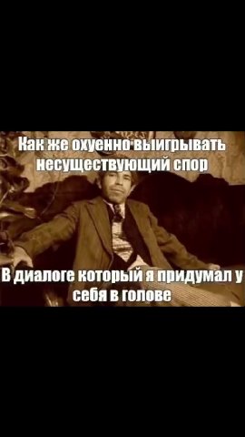 / МУЖЧИНЛОЖЕ 1 БЫЛИ МЕСЯЧНЫЕ. ПРОДУКТЫ, | ПРЕДНАЗНАЧЕНЫЕ Vi} МЕСЯЧНЫХ Как 1)" yeHHO'Bb! игывать — несуществующий с! _`Какже охуенновыигрывате De несущ Вующий НИ BI ; который в