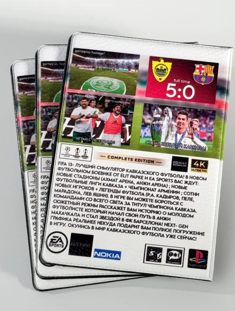 У ГРАМ 1 4] FIFA 13 COMPLETE ФУТБО. VUTRA но ЕВИКЕ ОТ КАВКАЗСКОГО УТБОЛА! ФУТБОЛЬН НОВЫЕ 8 НОВОМ НОВЫХ ЛИГИ ЖДУТ РОКОВ КАВКАЗА ЧЕМПИ ЮНАТ ВЫЕ И; СОТНИ На КОМАНДА ЛЕВ ЯШИН). В ИГРЕ ПЕЛЕ, СЮЖЕТНЫЙ О СВЕ