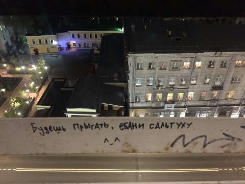 у 4 a 7 7. САЛЬТУХУ и