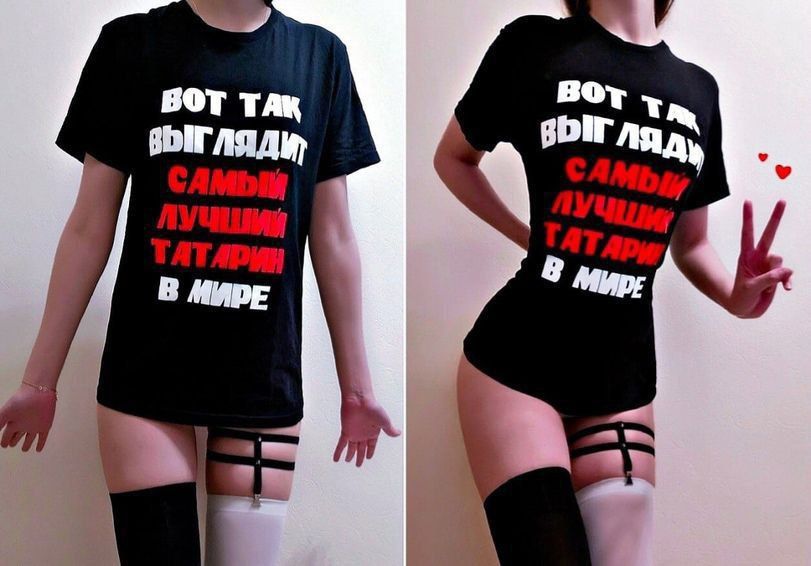 BOT TAK 4 i МИРЕ
